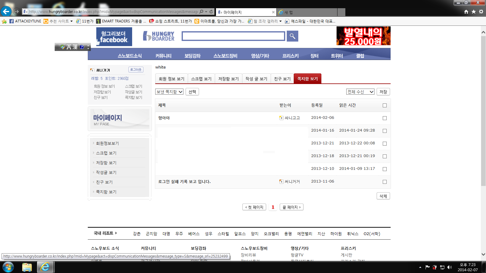 제목 없음.png