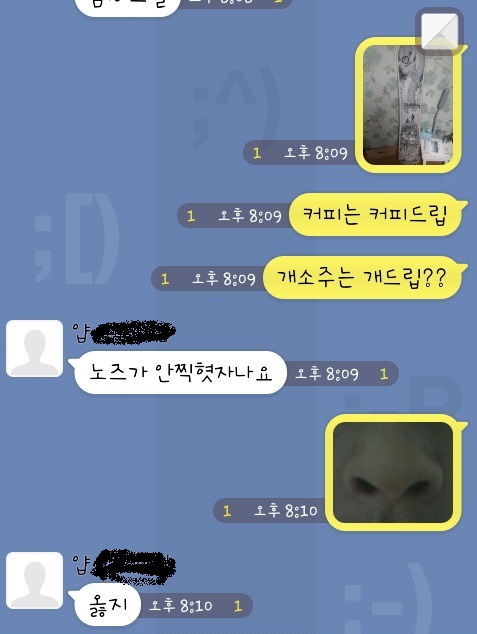 nose.jpg