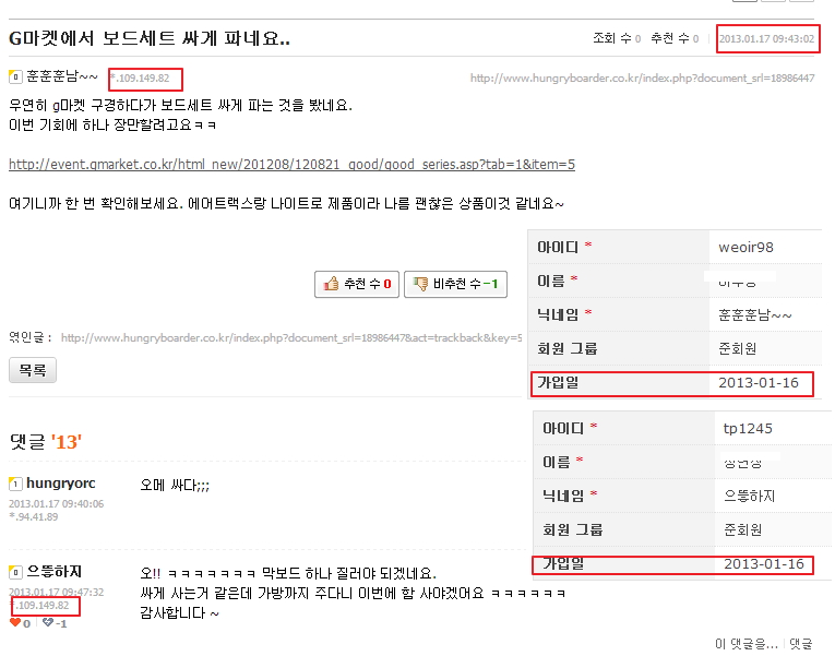 이미지 4.jpg